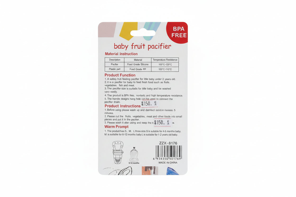 BABY FRUIT PACIFIER NIPPLE