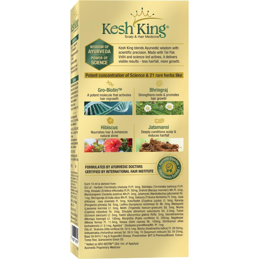 Kesh King Gold Ayurvedic Hair Oil with 21 Herbs and Gro-Biotin, Helps Grow New Hair and Reduce Hair Fall, Comes with a Hairfall Reduction Tracker, 100ml