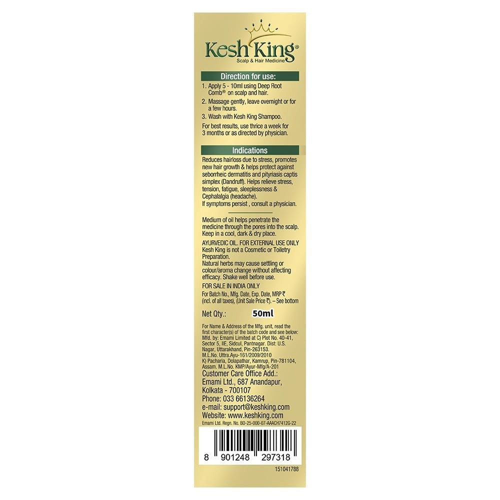 Kesh King Gold Ayurvedic Hair Oil with 21 Herbs and Gro-Biotin, Helps Grow New Hair and Reduce Hair Fall, Comes with a Hairfall Reduction Tracker, 50ml