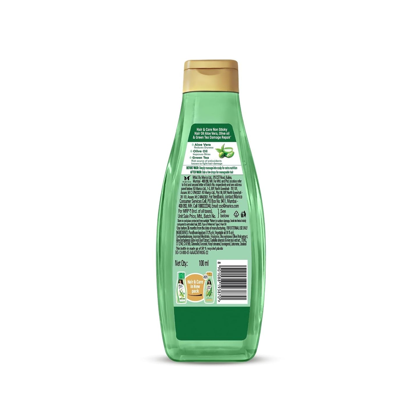 Hair & Care Hair Oil, 100ml
