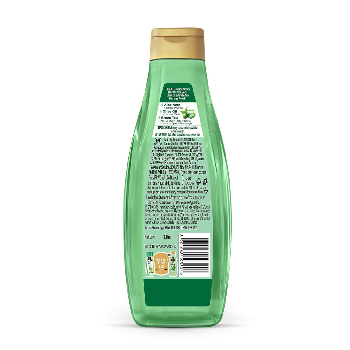 Hair & Care Damage Repair Non-Sticky Hair Oil with Aloe Vera, Olive Oil & Green Tea, 300 ml