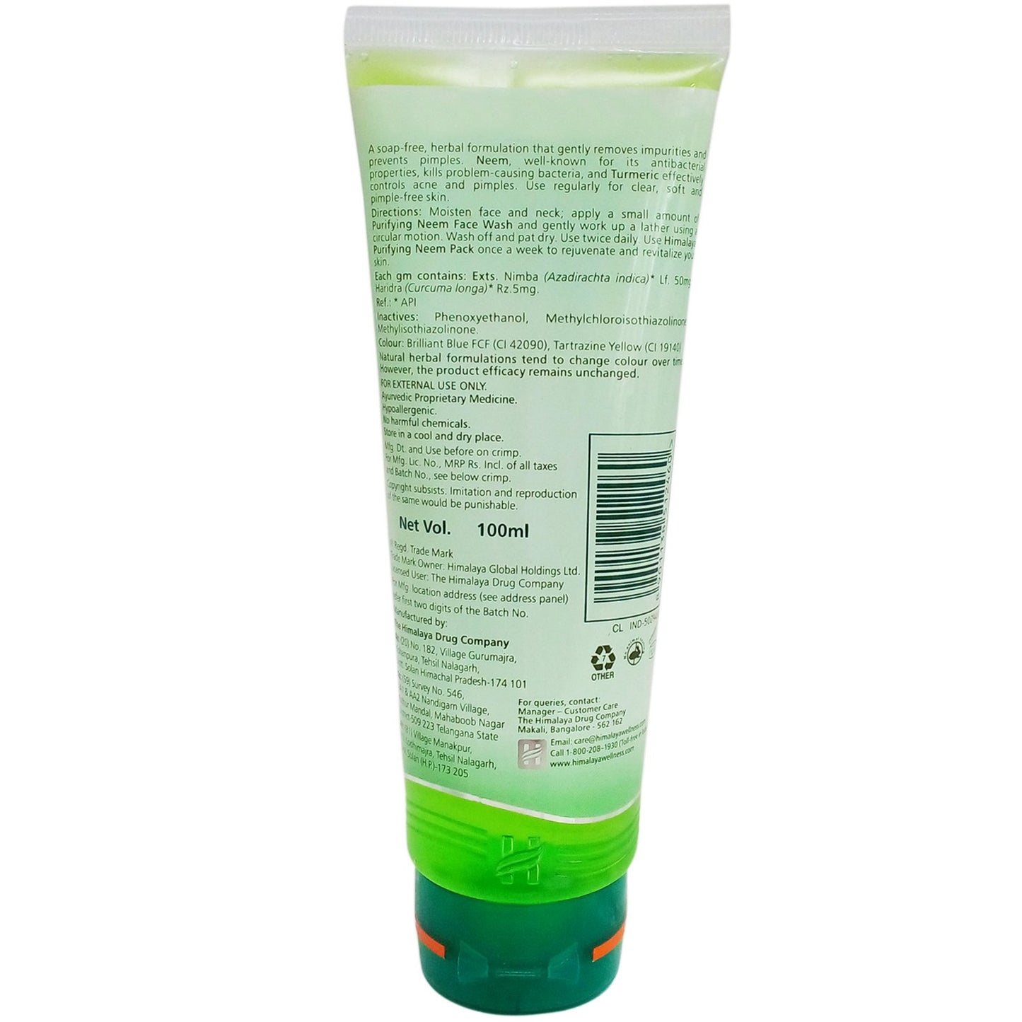 Himalaya Purifying Neem Face Wash|Clears and Prevents Pimples & Acne|Made with 5 parts of Neem|New & Best Ever clinically Proven formula|Gently Cleanses|For men and women|100 ml