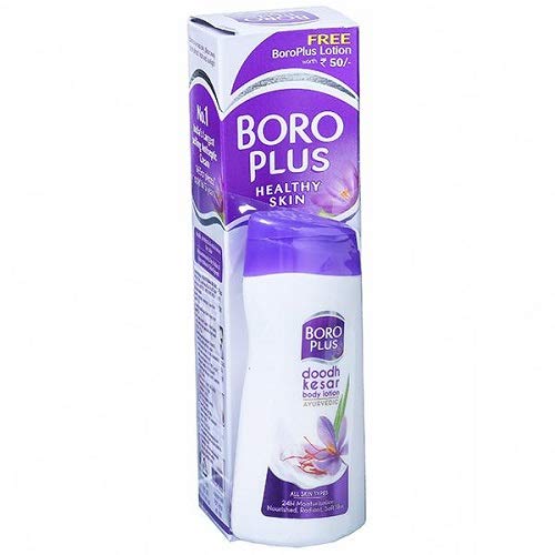 Boroplus Ayurvedic Antiseptic Cream, 80ml With (Free Boroplus Ayurvedic Body lotion 40ml) -