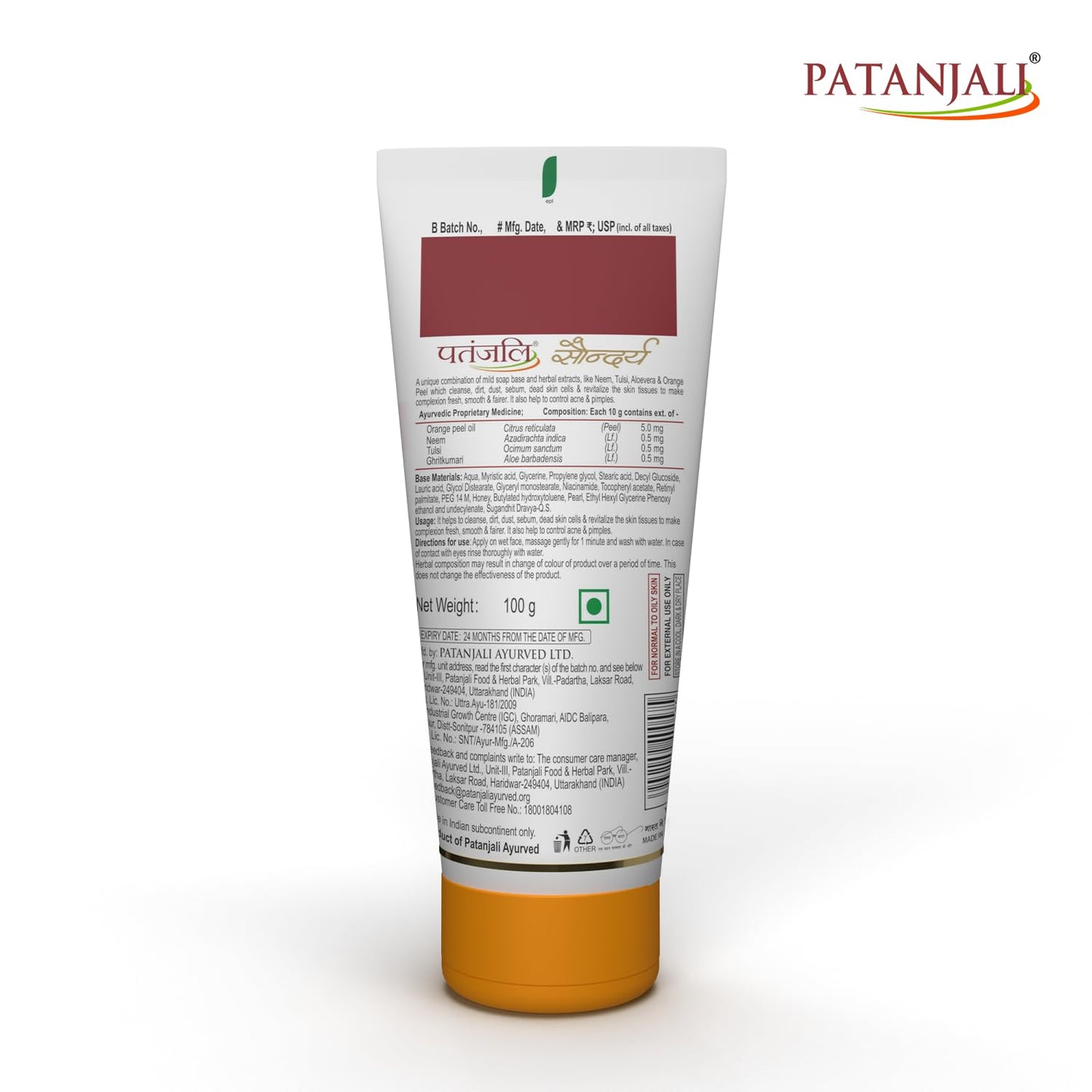 Patanjali Saundarya Face Wash, 100 g for Nourishing
