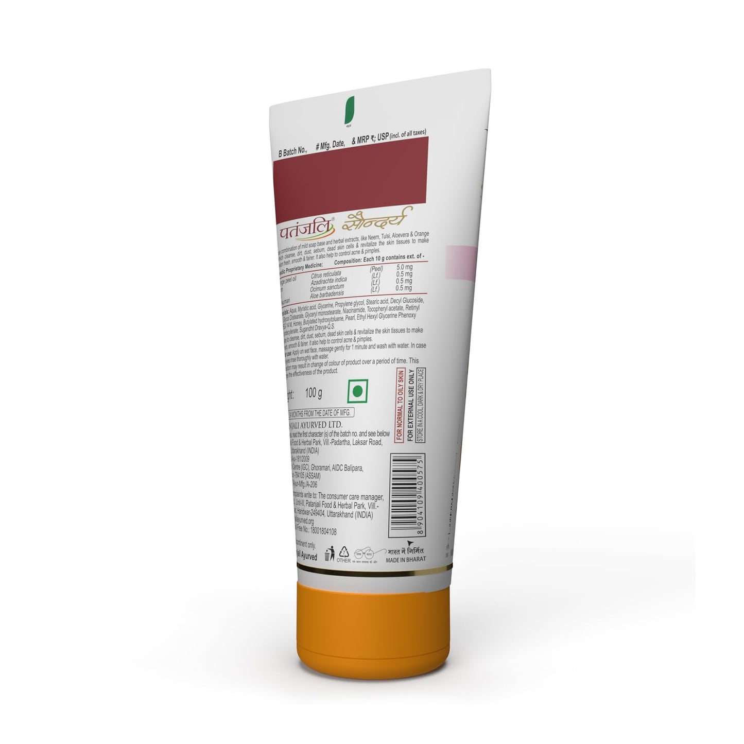 Patanjali Saundarya Face Wash, 100 g for Nourishing