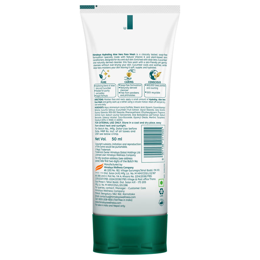 Himalaya Aloevera facewash 50ml