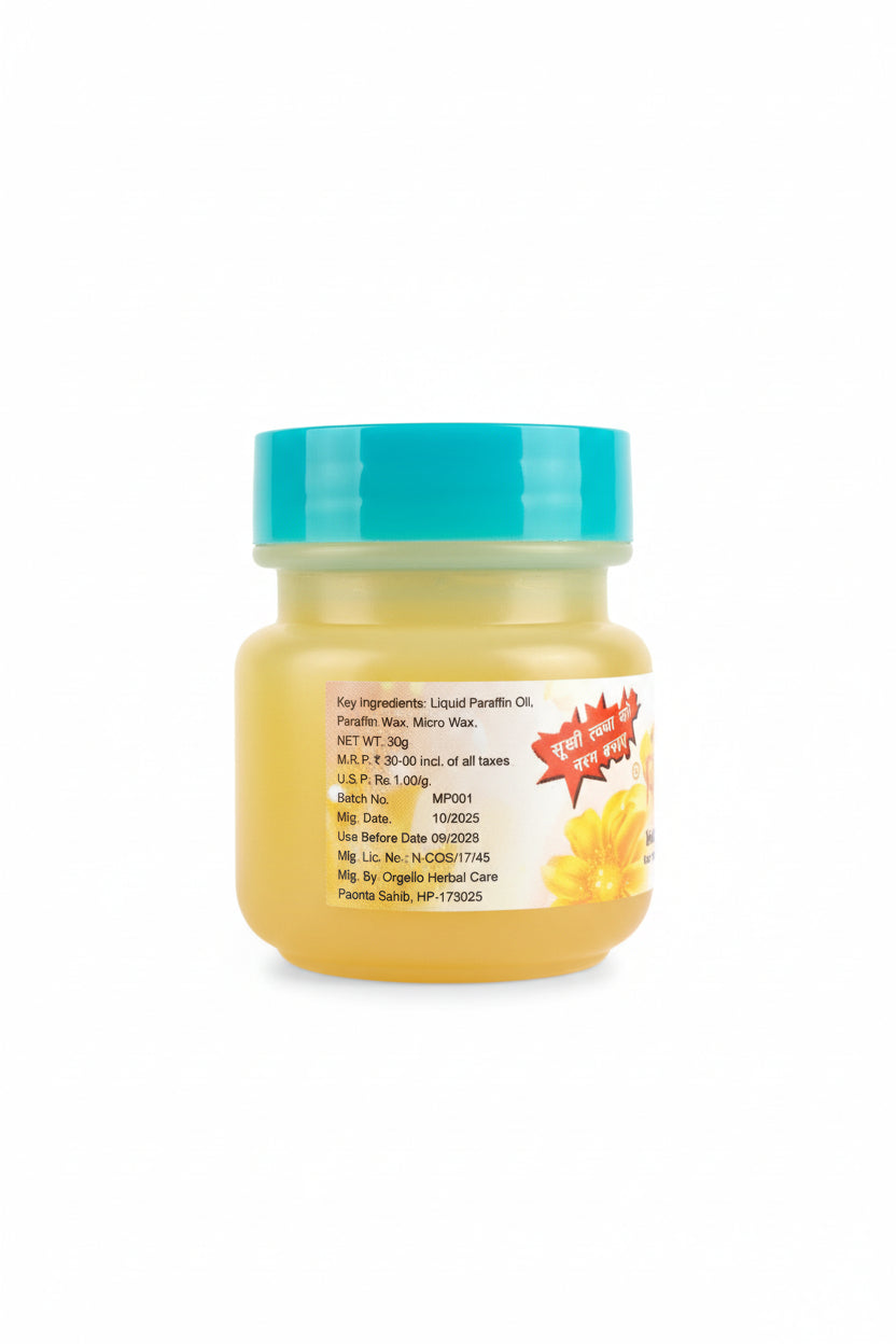 Madhoo Pomade Vaseline jelly 30g