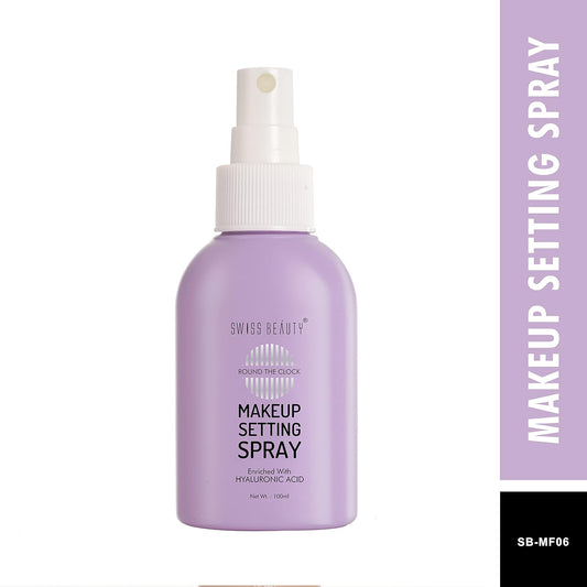Swiss Beauty Makeup Setting Spray