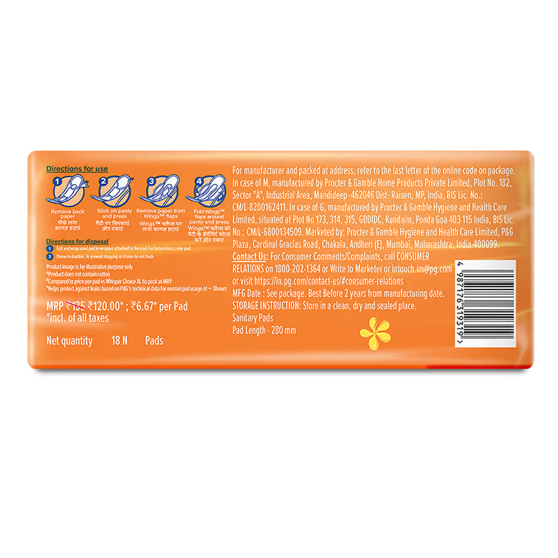 Whisper Choice XL thick Sanitary Pads - upto 100% Stain protection with side safe Wings- 16 Pads 2 Free Pads